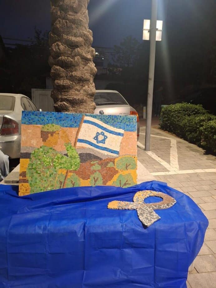 פסיפס מרגש לזכר הנופלים. צילום: דוברות עיריית גבעת שמואל