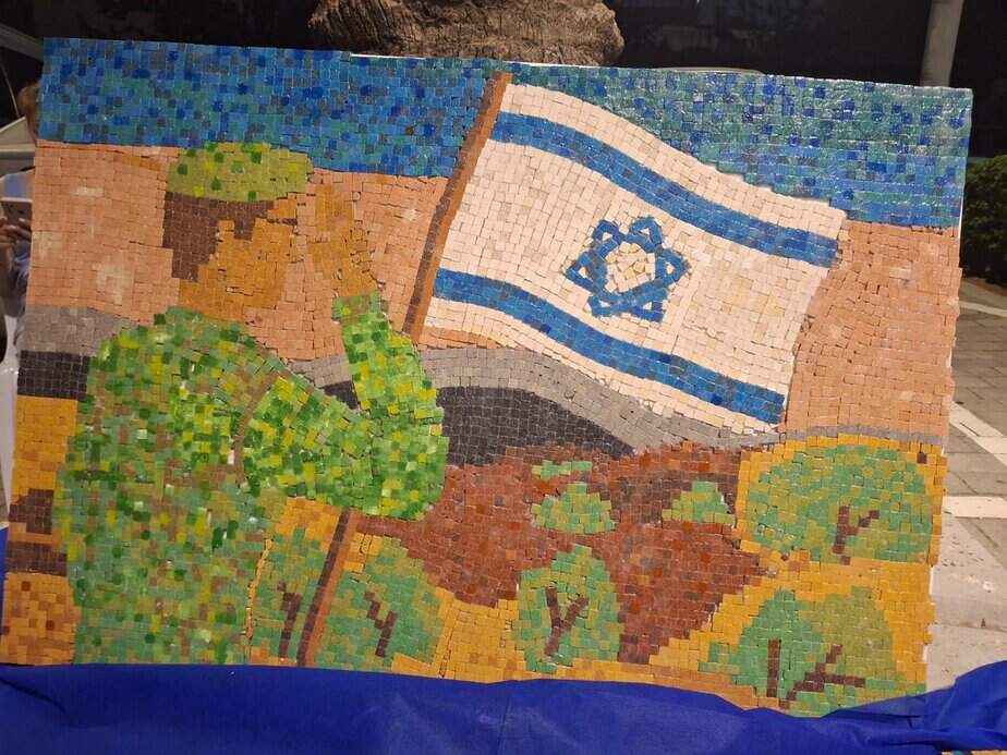 פסיפס מרגש לזכר הנופלים. צילום: דוברות עיריית גבעת שמואל