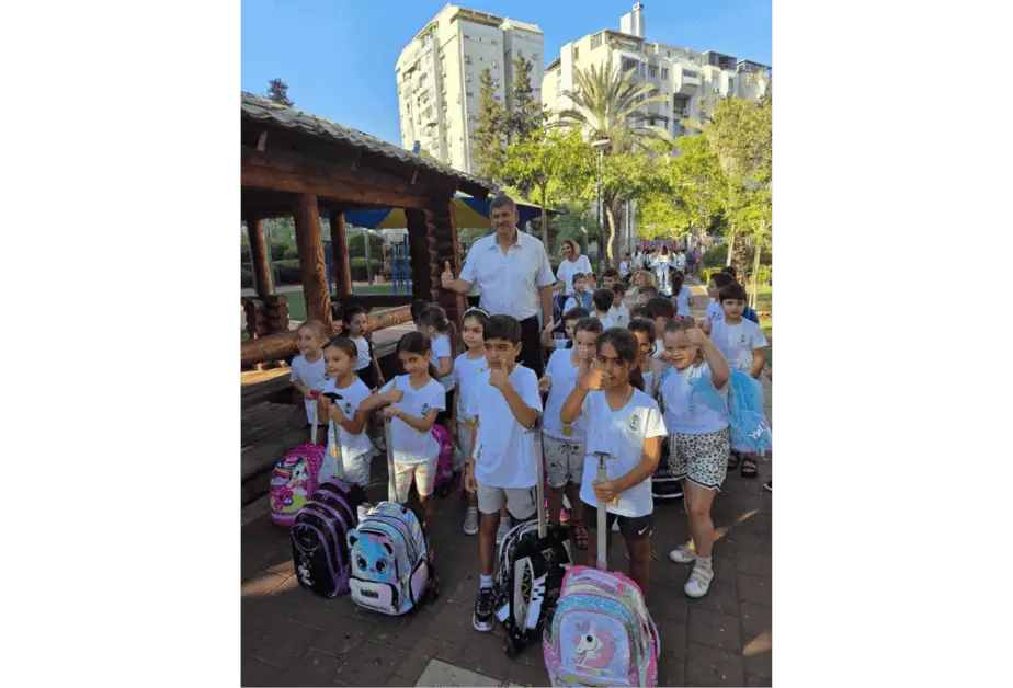 גבעת שמואל פתחה את שנת הלימודים תשפ”ו. צילום: דוברות עיריית גבעת שמואל