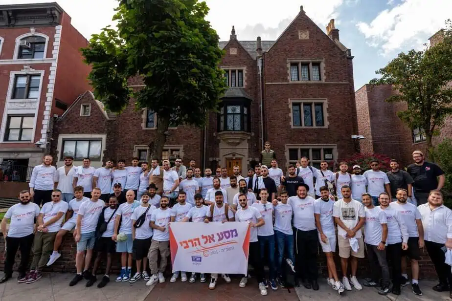 חזית בית מדרשו של הרבי מליובאוויטש ברוקלין, ניו יורק. צילום: שמוליק הרשקופ