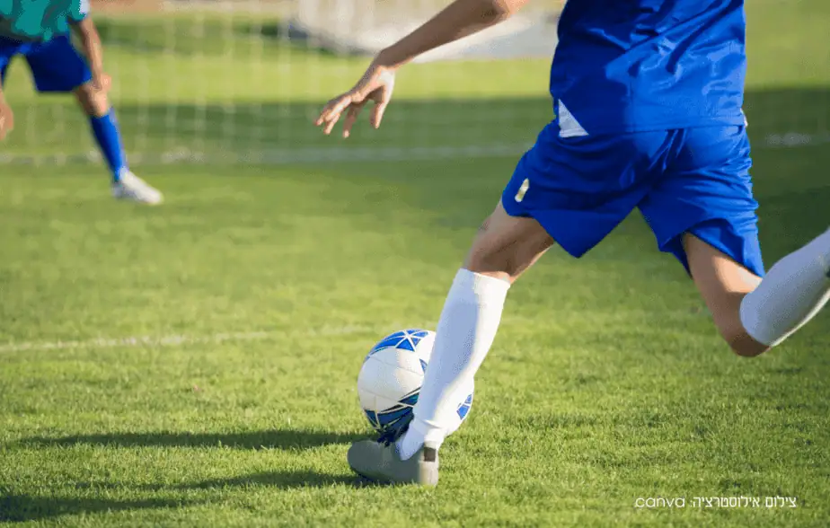 כדורגל דור העתיד קריית אונו