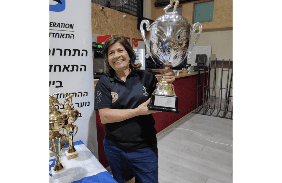 חנה דואניס. צילום פרטי