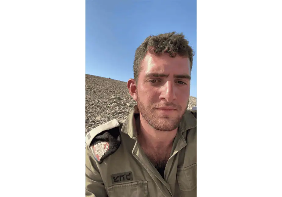 סגן מתן אברמוביץ ז"ל. צילום: דובר צה"ל