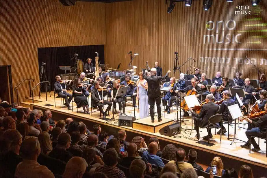 קונצרט גאלה- הקריה האקדמית אונו. צילום: ולדה כצמן