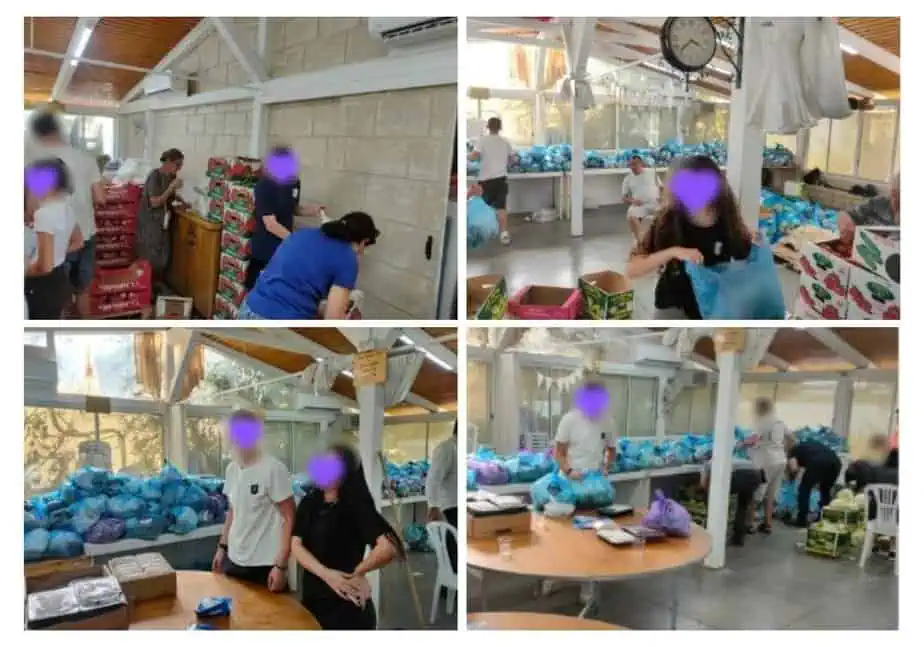 יח"צ ירין מקסימה תלמידי תיכון ש.פ.י ביהוד ארזו סלי מזון לחג לזכר עידו זנו הי"ד. צילום באדיבות התיכון