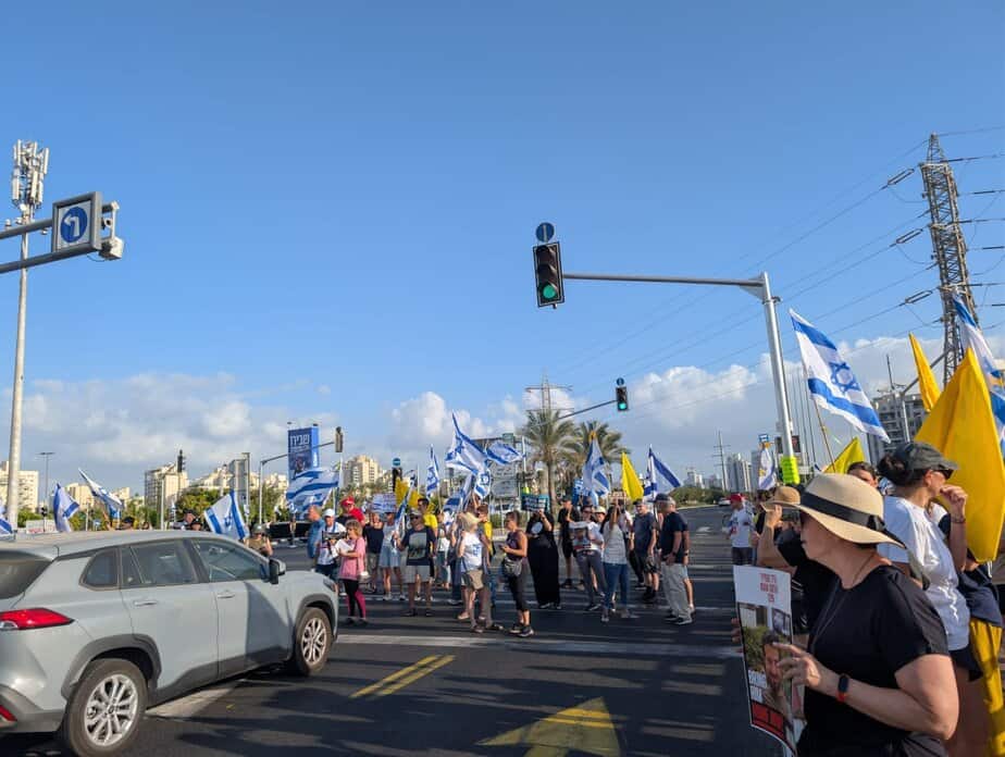 גשר מכבית קריית אונו. צילום ארכיון: הקהילה הליברלית בקעת אונו