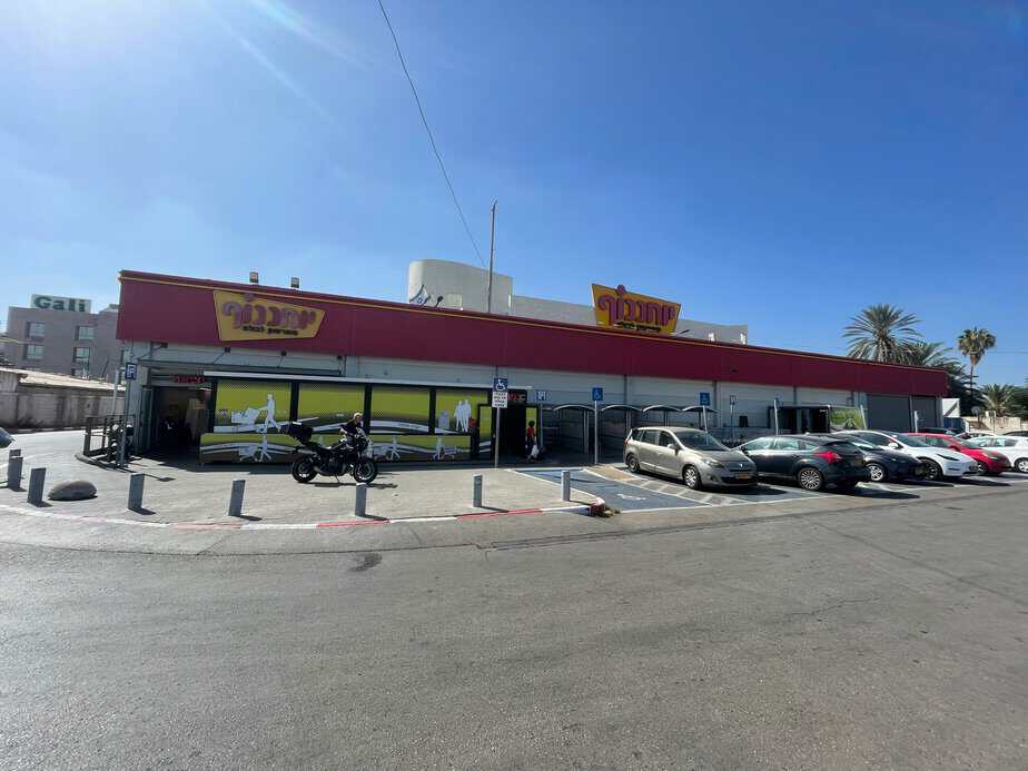 סניף יוחננוף באור יהודה. צילום: אונו ניוז