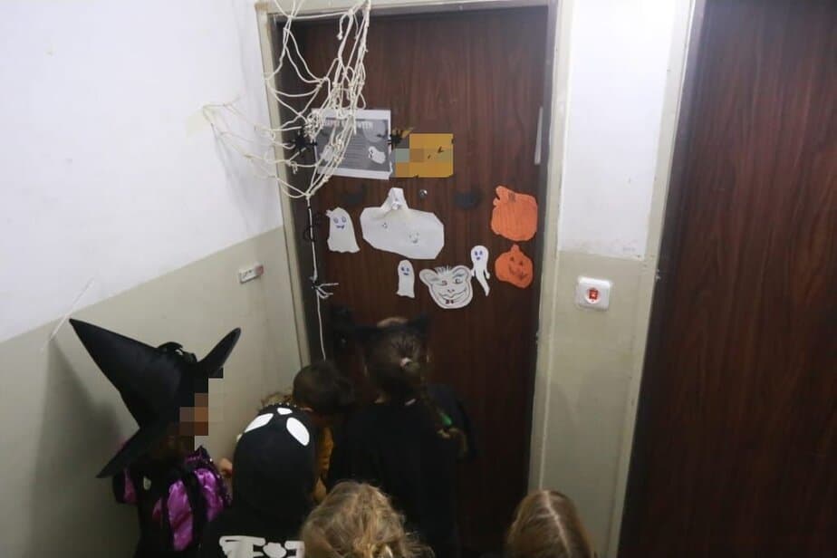 האלווין. צילום: איתן אלחדז ברק