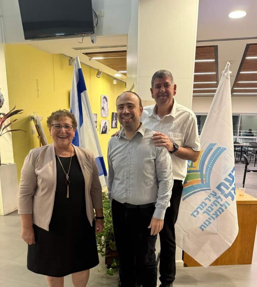 חודש העלייה והקליטה בגבעת שמואל. צילום: דוברות עיריית גבעת שמואל