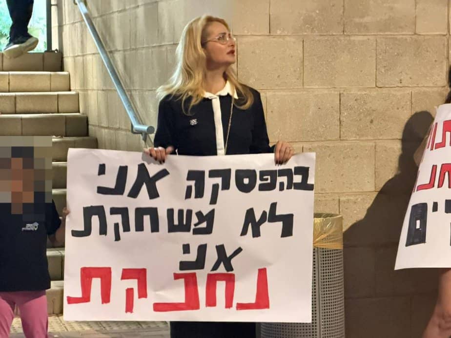 ראש העיר מיכל רוזנשיין. צילום: אונו ניוז