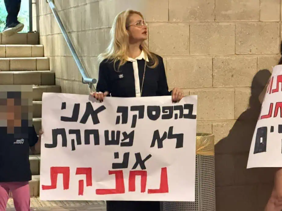 ראש העיר מיכל רוזנשיין. צילום: אונו ניוז