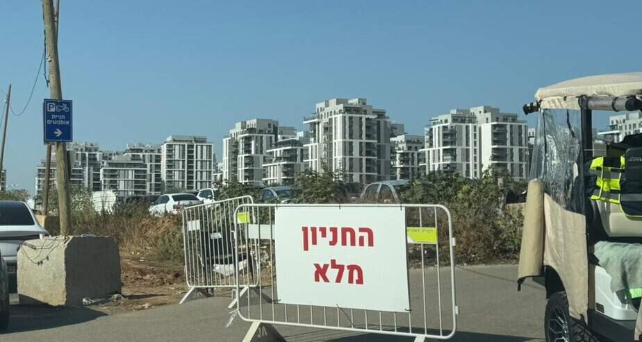 החניון שסמוך לקריה האקדמית אונו מהבוקר. צילום: אונו ניוז