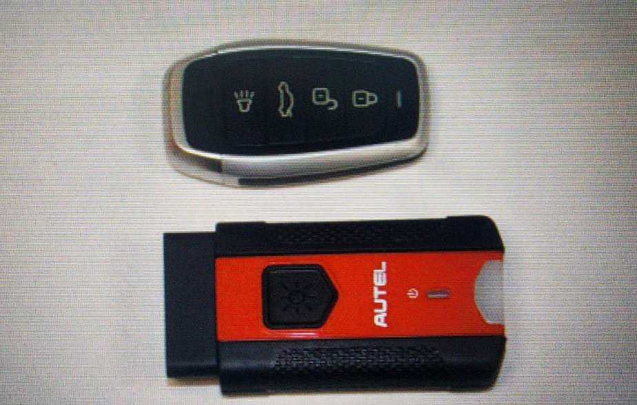 כלי הפריצה; קרדיט: דוברות המשטרה.