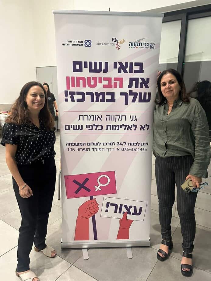 WhatsApp Image 2025-11-24 at 09.59.30