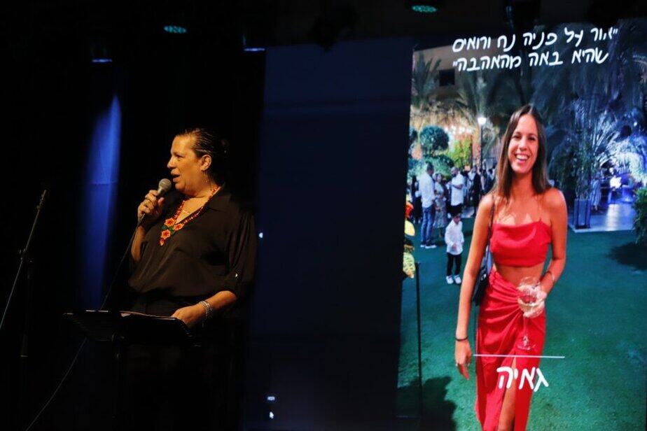 האם סיגל חליפה מספרת על בתה. צילום: איתן אלחדז ברק