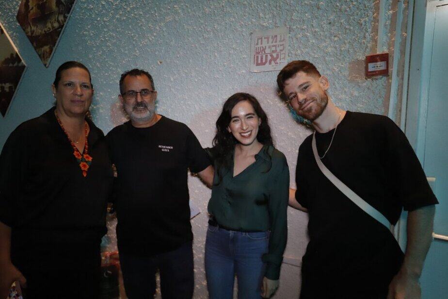 אביב קורן, משי קליינשטיין, אבי וסיגל חליפה. צילום: איתן אלחדז ברק