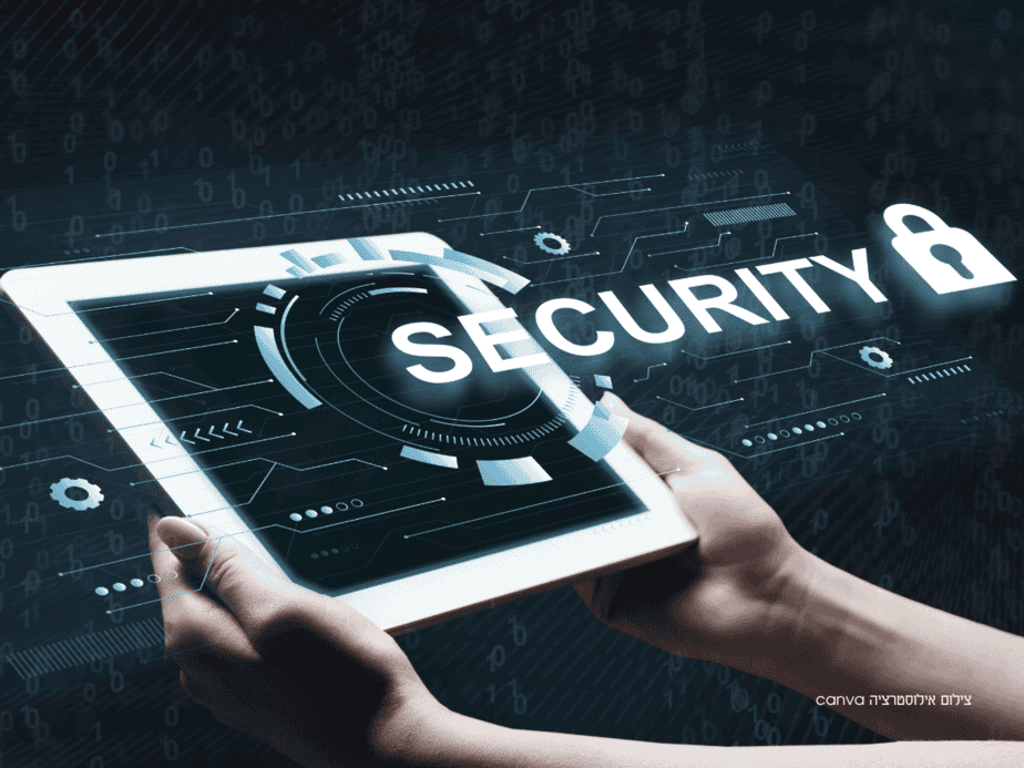 SEO אלכס חברה מחול אבטחה סייבר. צילום אילוסטרציה canva