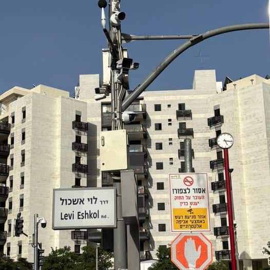 מצלמות רעש בקריית אונו. צילום: דוברות עיריית קריית אונו