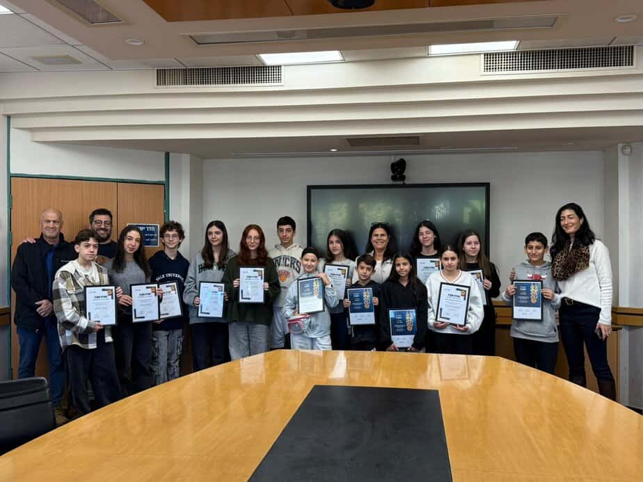 מצטייני שנת 2025 גני תקווה. צילום: דוברות עיריית גני תקווה