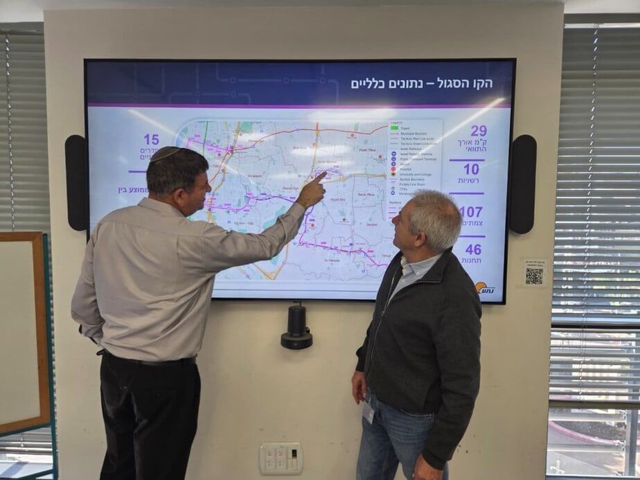 הקו הסגול בגבעת שמואל. צילום: דוברות עיריית גבעת שמואל