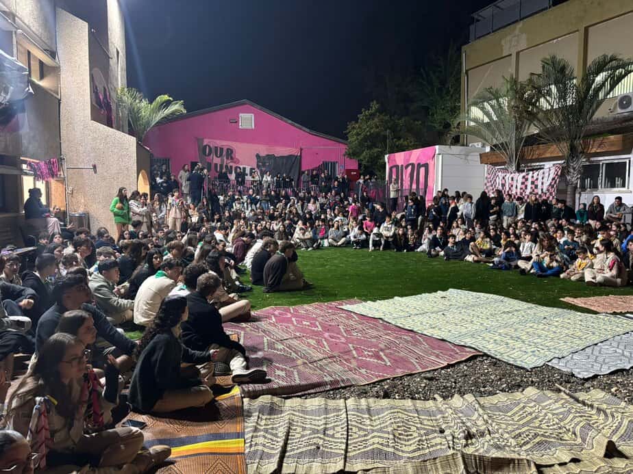 שבט "מרום" קריית אונו. צילום: דוברות עיריית קריית אונו.