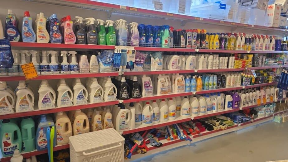 אפ סטוק אור יהודה. צילום באדיבות המקום