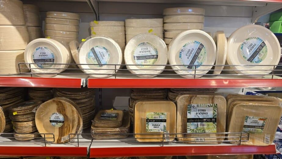 כלים חד פעמיים באור יהודה