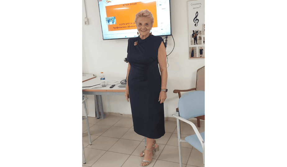 דוסיה קרצ'מר – מתנדבת קריית אונו/ צילום: באדיבות המחלקה להתנדבות – עיריית קריית אונו