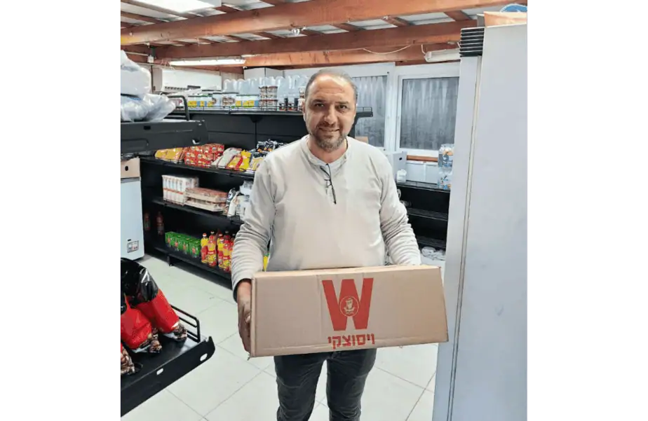 מיזם הסופר החברתי בגני תקווה. צילום פרטי