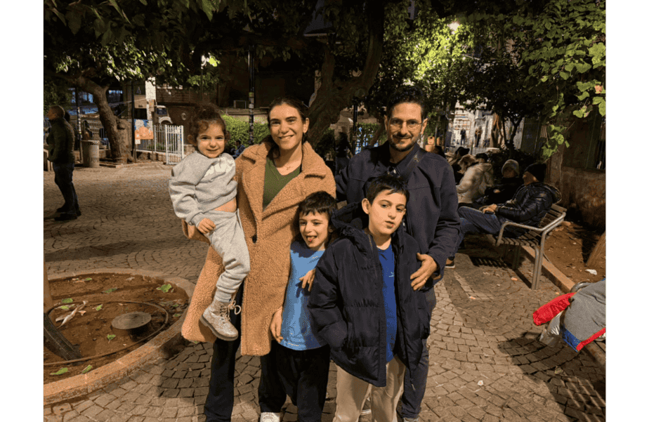 צילום באדיבות המשפחה