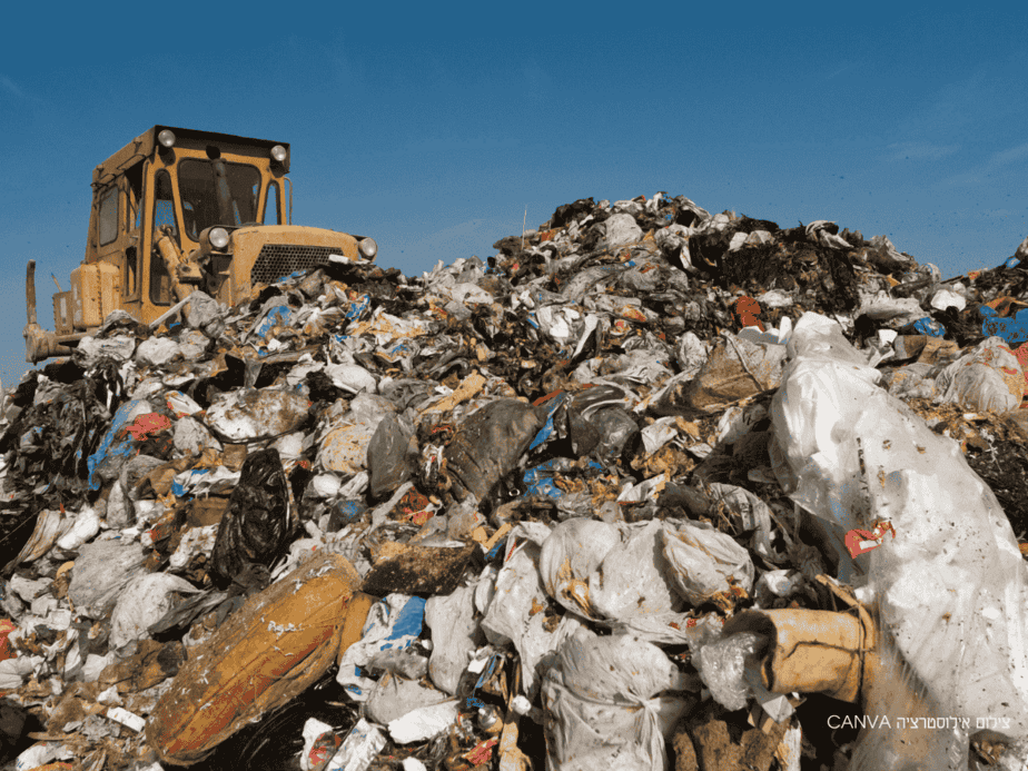 אשפה. צילום אילוסטרציה canva