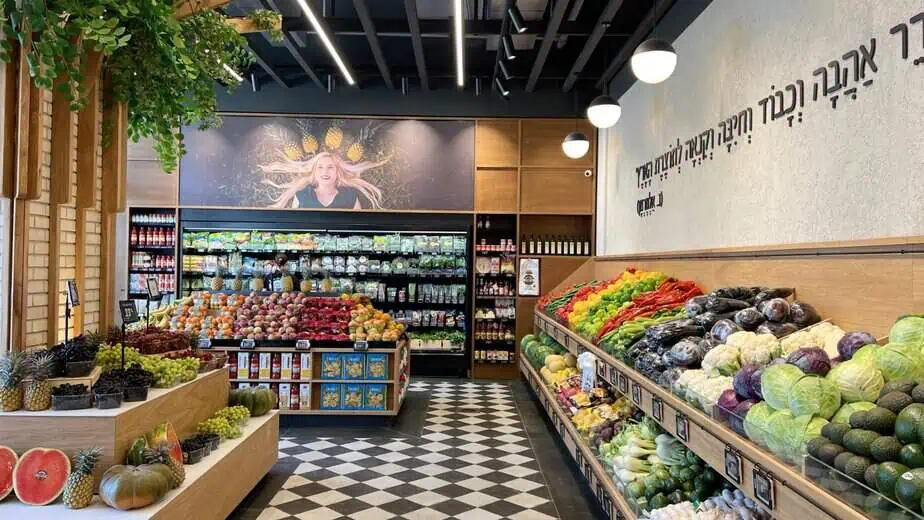 נוי השדה מגייסת עובדים למגוון תפקידים. צילום: סנדרה גרצמן