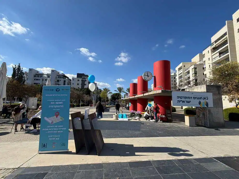 משחקים דמוקרטיה בגני תקווה. צילום פרטי