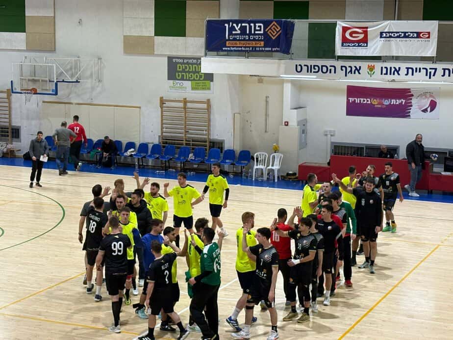 הפועל קריית אונו כדוריד. צילום: כדוריד אונו