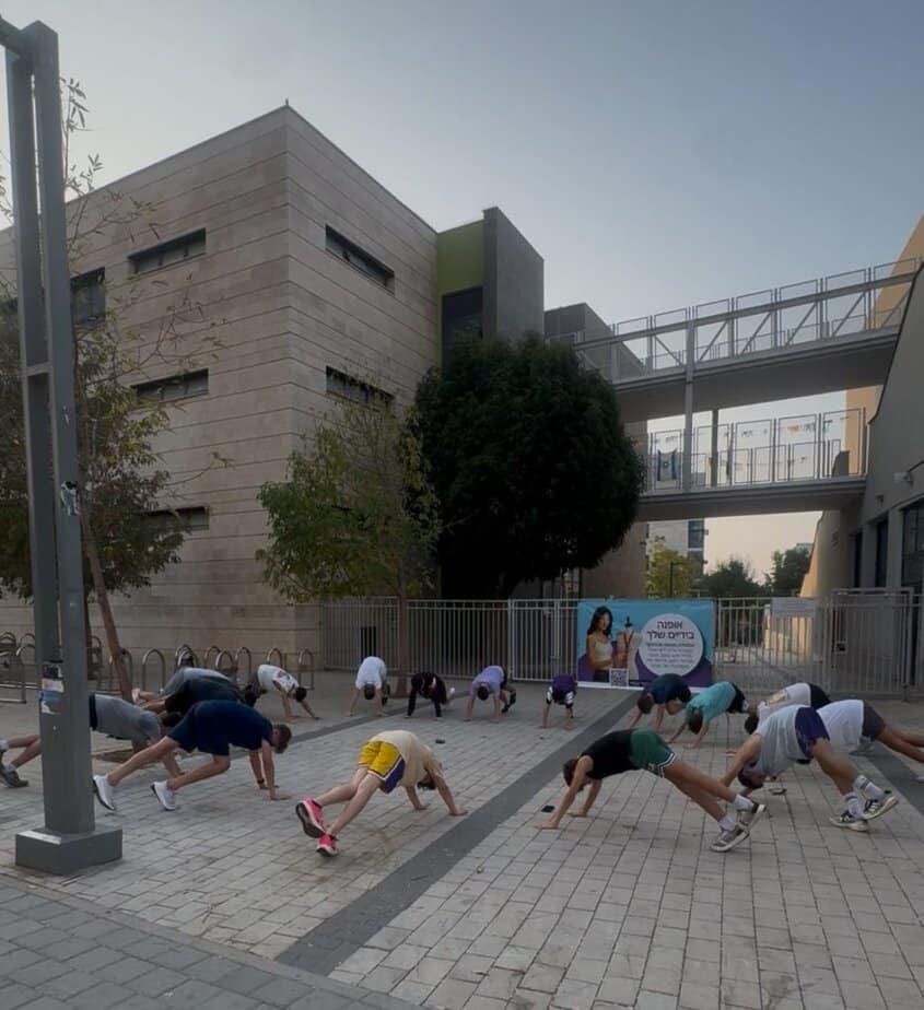 מיזם הדור העולה גני תקווה. צילום: עיריית גני תקווה