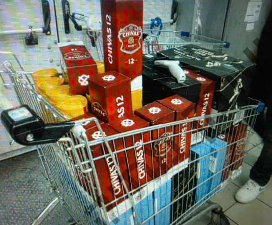 צילום: דוברות המשטרה