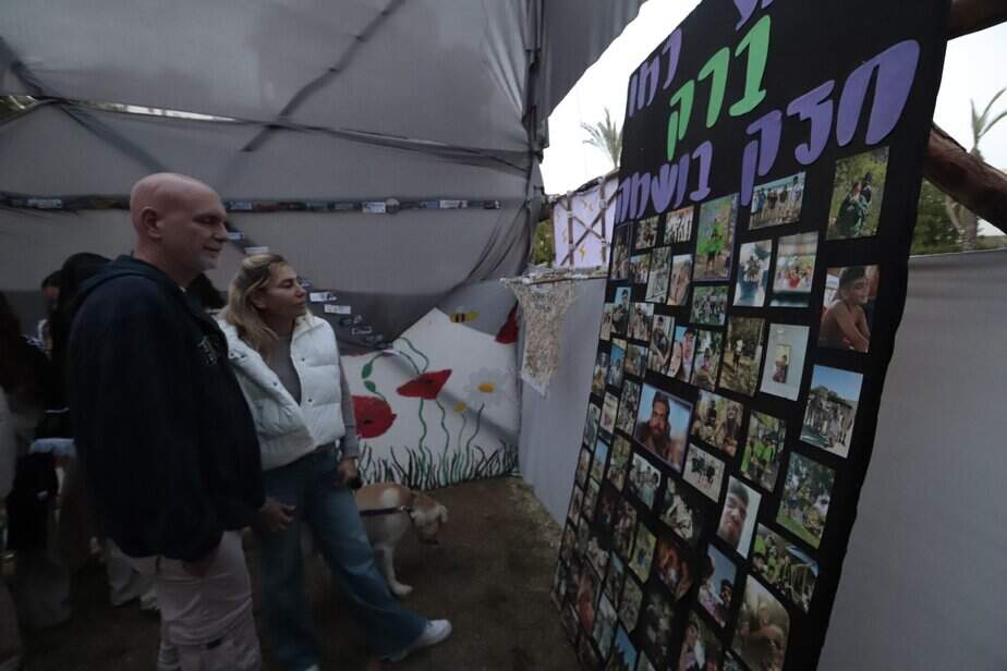 צילום: איתן אלחדז ברק