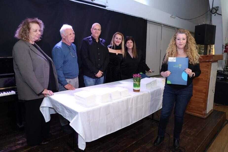 טקס חלוקת המלגות של קריית אונו לסטונדנטים. צילום: ישראל פנחסוב