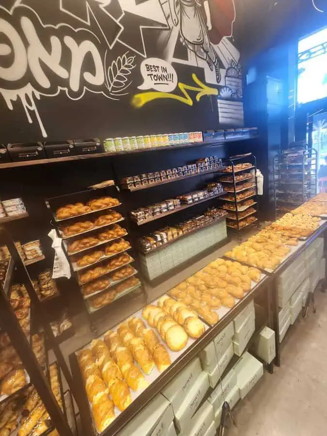 מאפיית החיטה קריית אונו. צילום באדיבות המקום