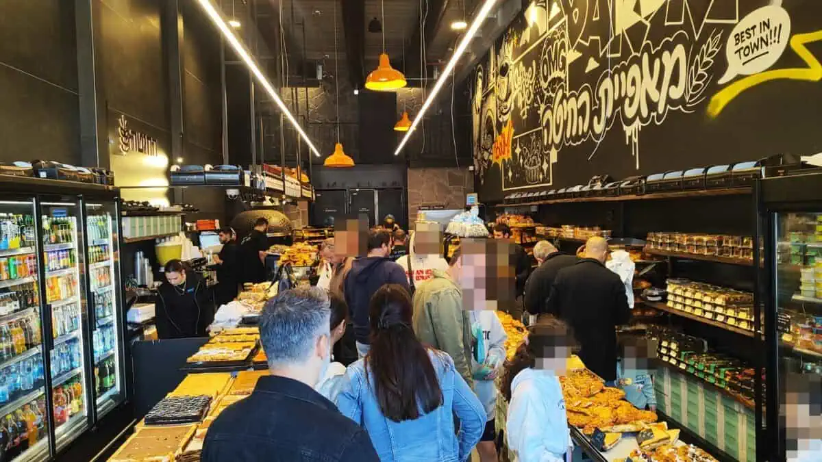 מאפיית החיטה קריית אונו. צילום באדיבות המקום