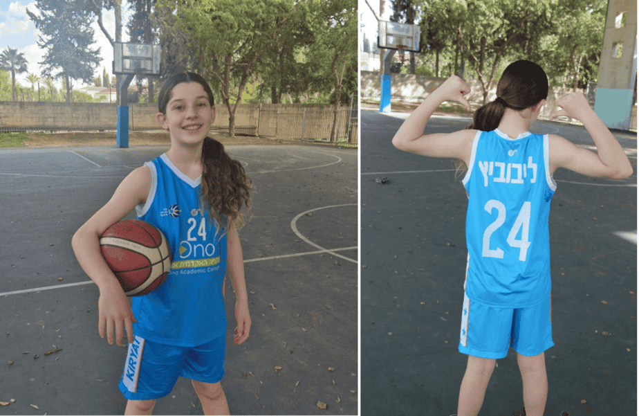 גלי ליבוביץ. צילום: הדר שאשא לוין