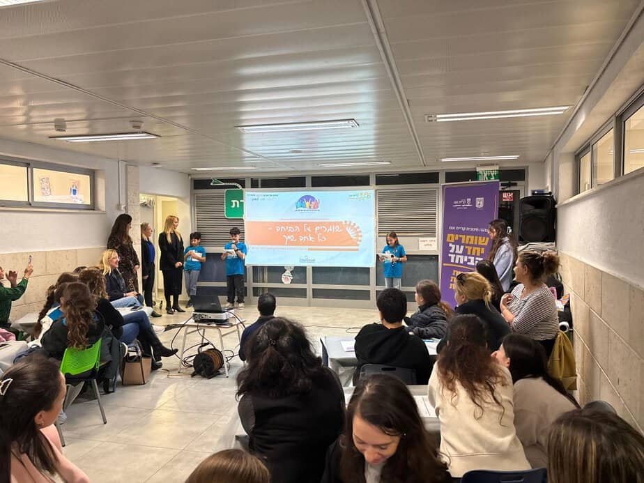 מפגש מליאה מיוחד של פרלמנט הילדים והילדות "מ.ע.ז".צילום דוברות עיריית קריית אונו