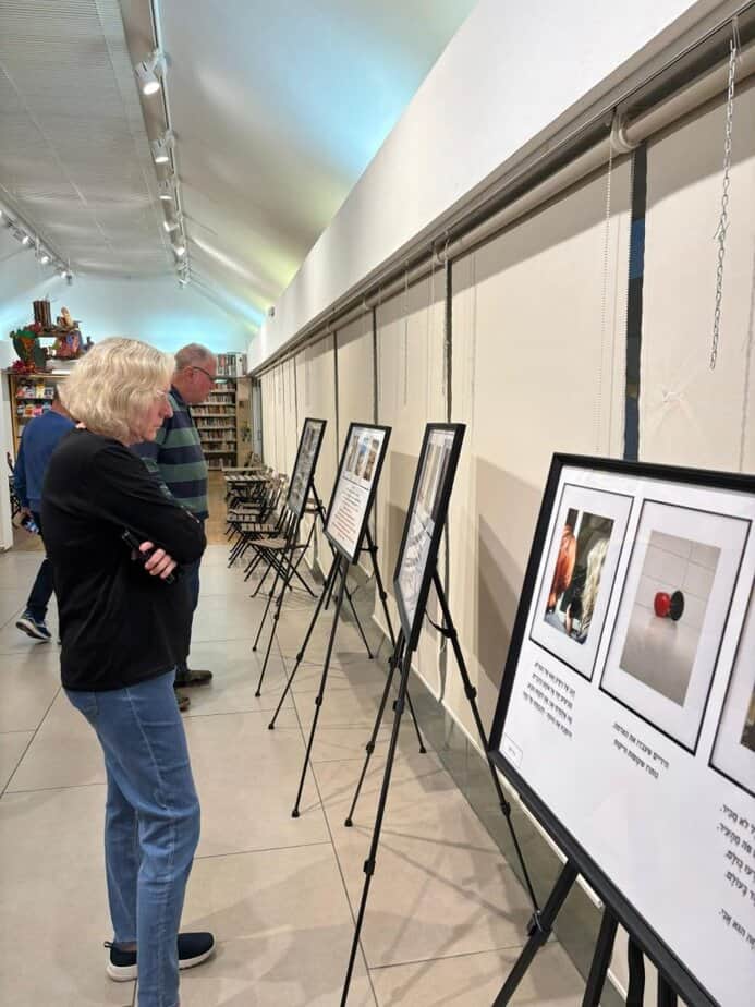 "הכוח שבי": תערוכה בין-דורית. צילום: דוברות עיריית קריית אונו