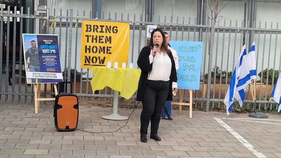 צילום: עיריית גבעת שמואל