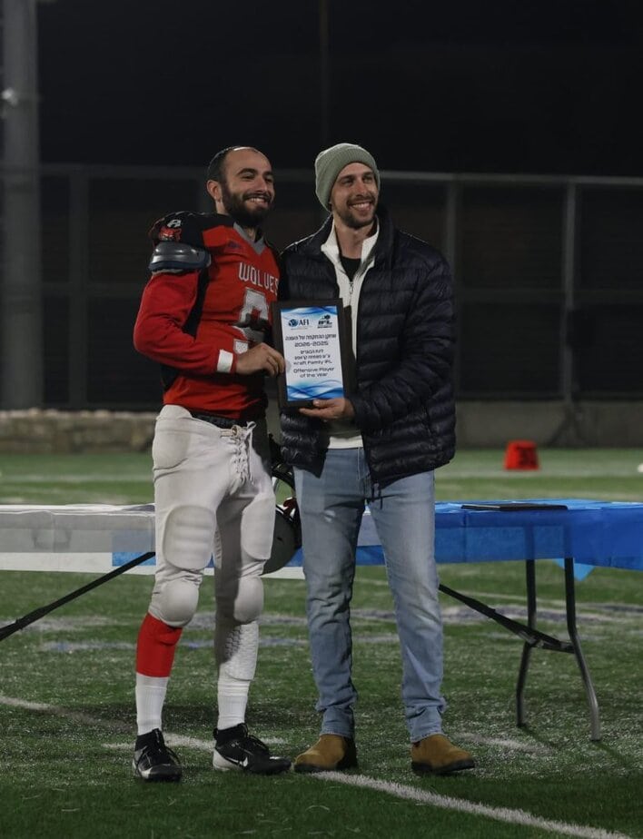 צילום: יוני מוגברי