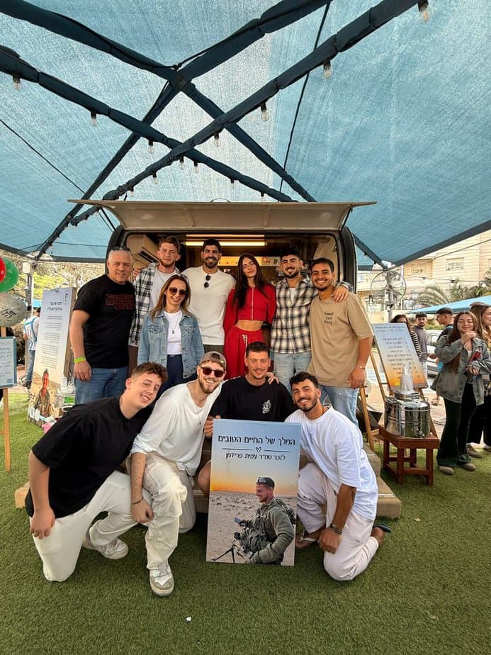 יעל שלביה ב"קפה החברים של עמית". צילום יח"צ