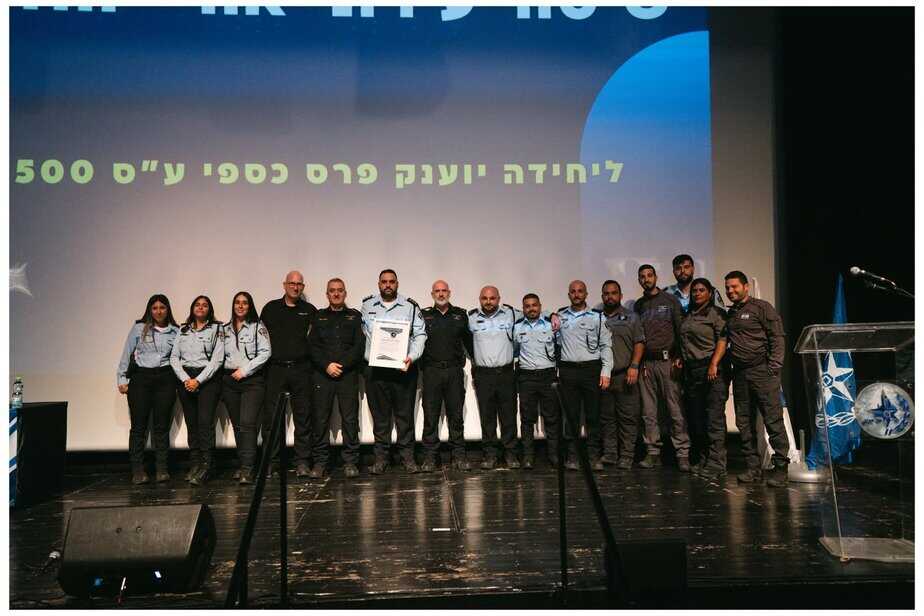 יחידת השיטור העירוני אור יהודה מצטיינת מחוז תל אביב. צילום: דוברות מרחב דן