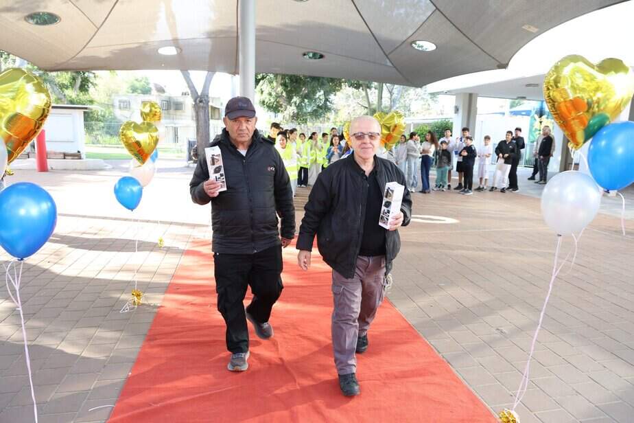 יום המאבטח במוסדות החינוך באור יהודה. צילום: סטודיו ישראל