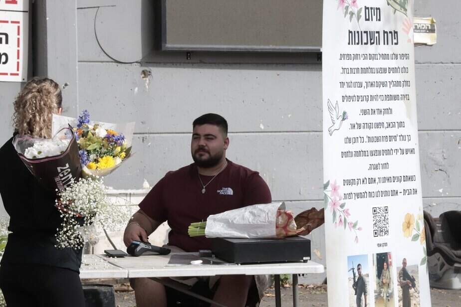 רפאל קתריאל. צילום: איתן אלחדז ברק
