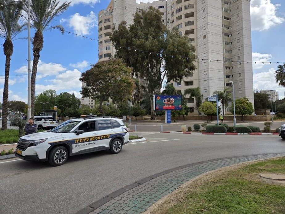 יחידת אכיפה עירונית אור יהודה. צילום: דוברות אור יהודה